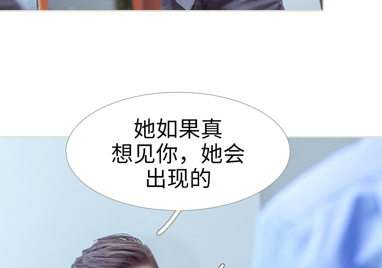 第92话49
