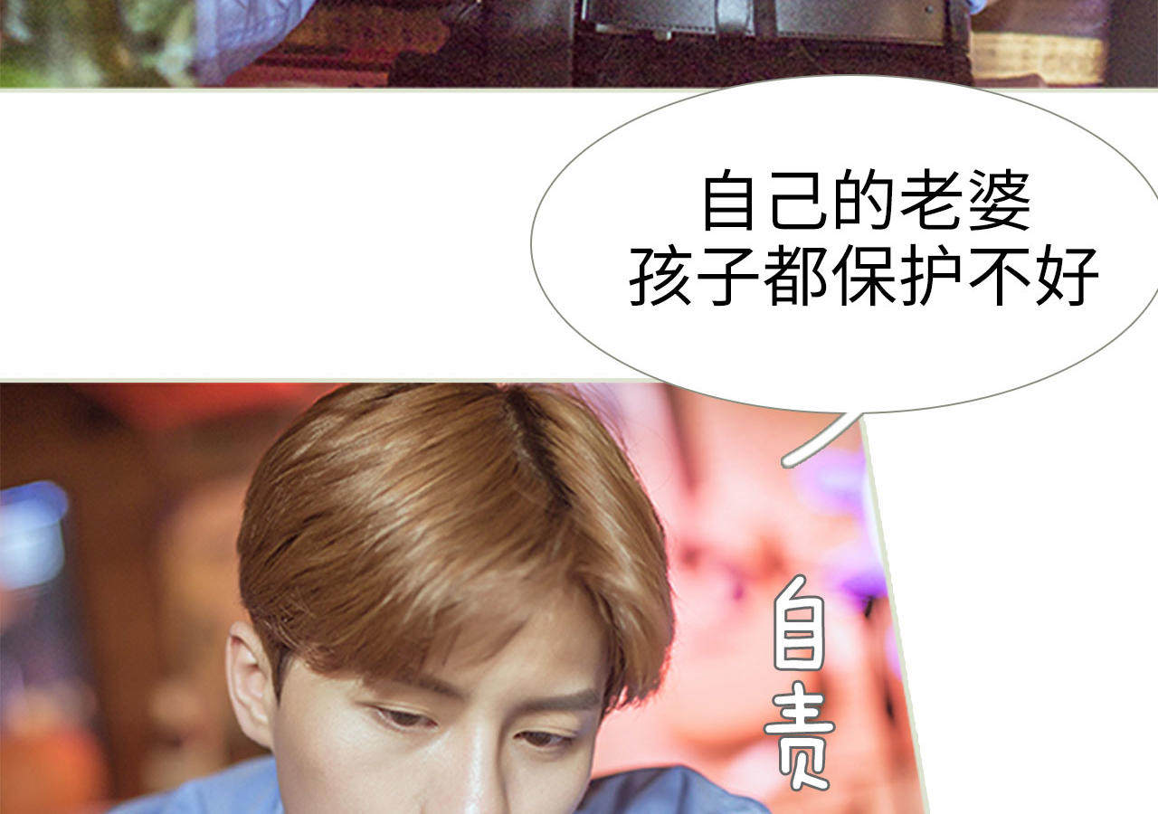 第93话10