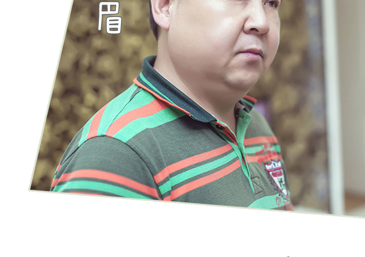第93话24