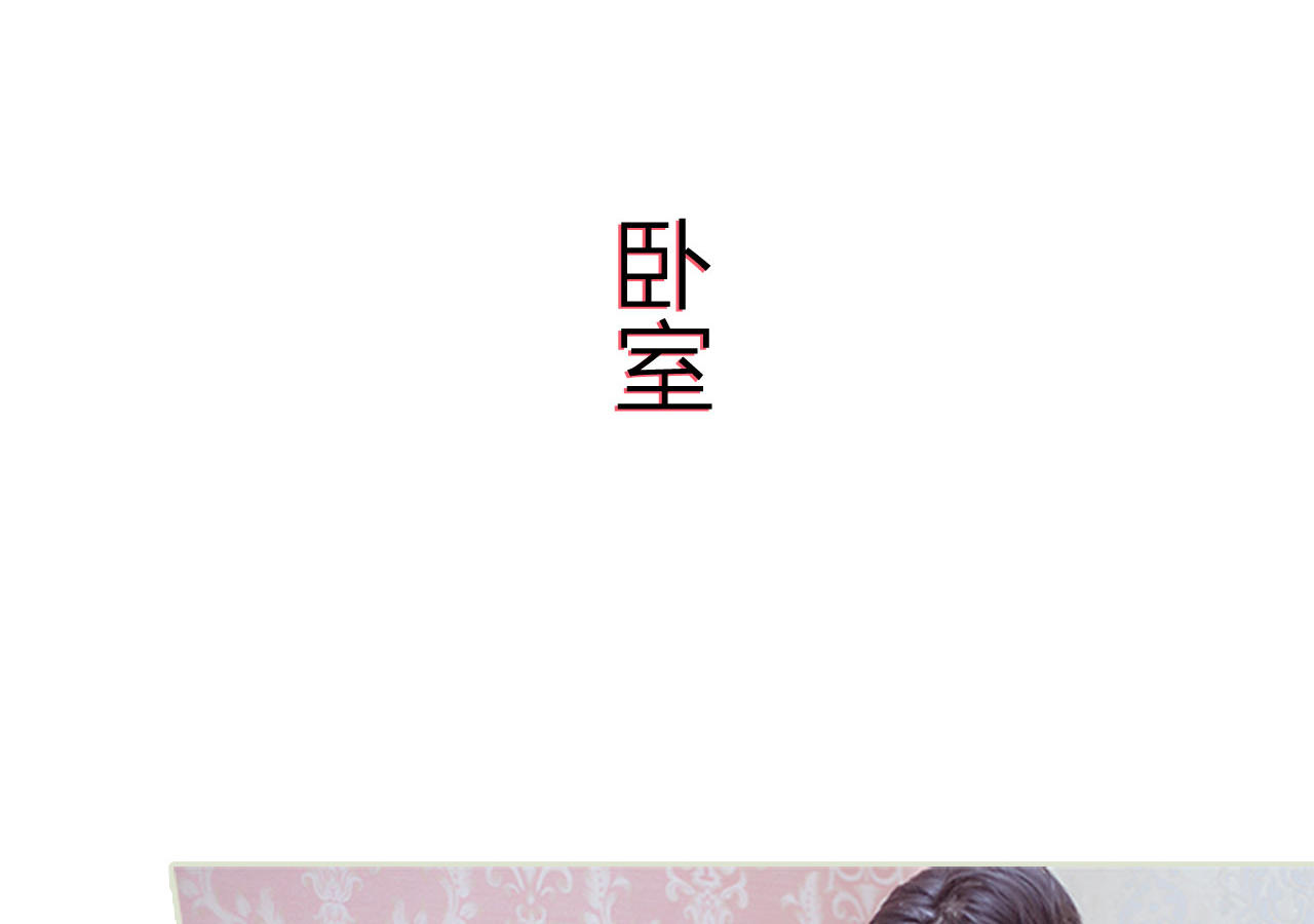 第93话34