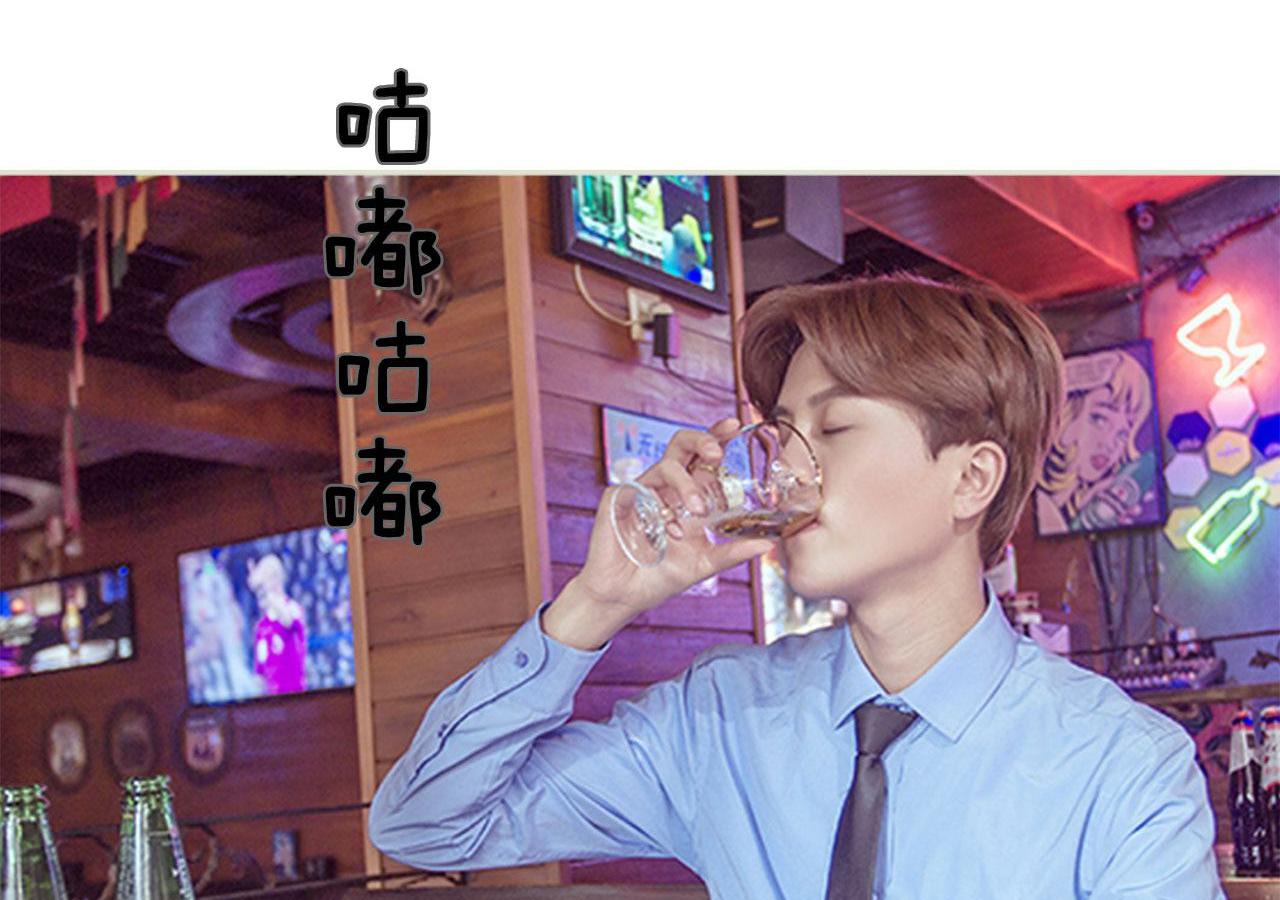 第93话4