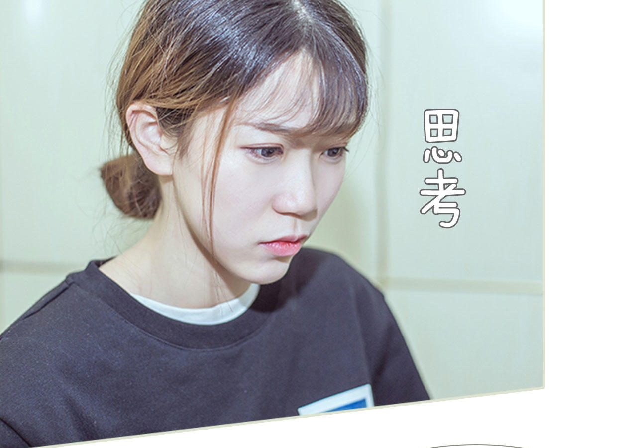第94话15