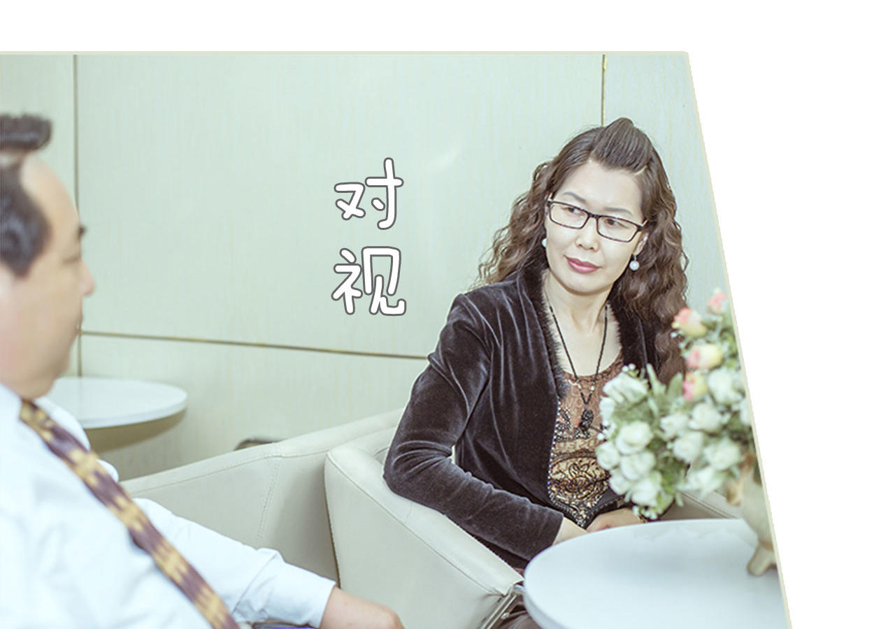第94话19