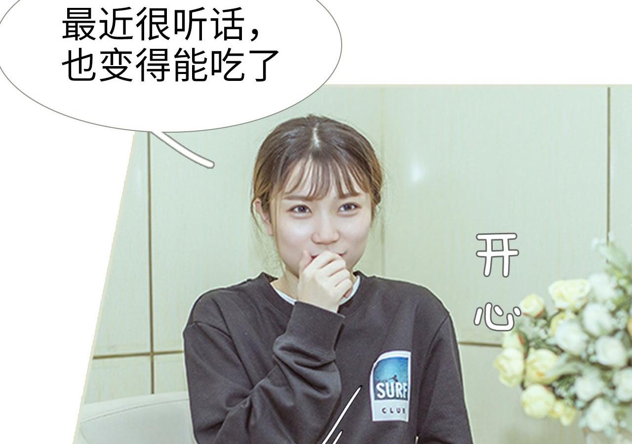 第94话22