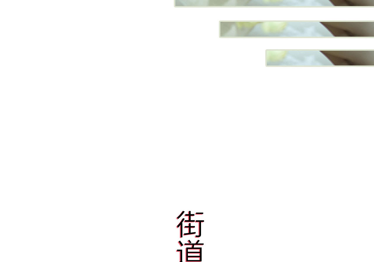 第94话28