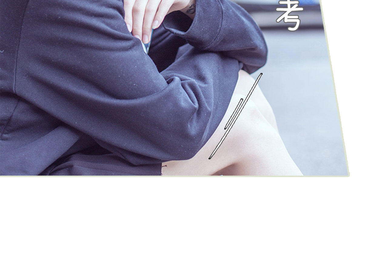 第94话38