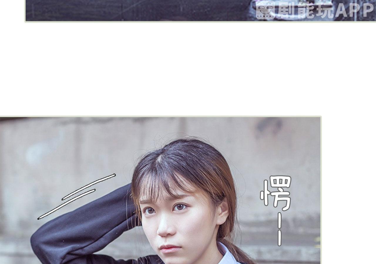 第94话44