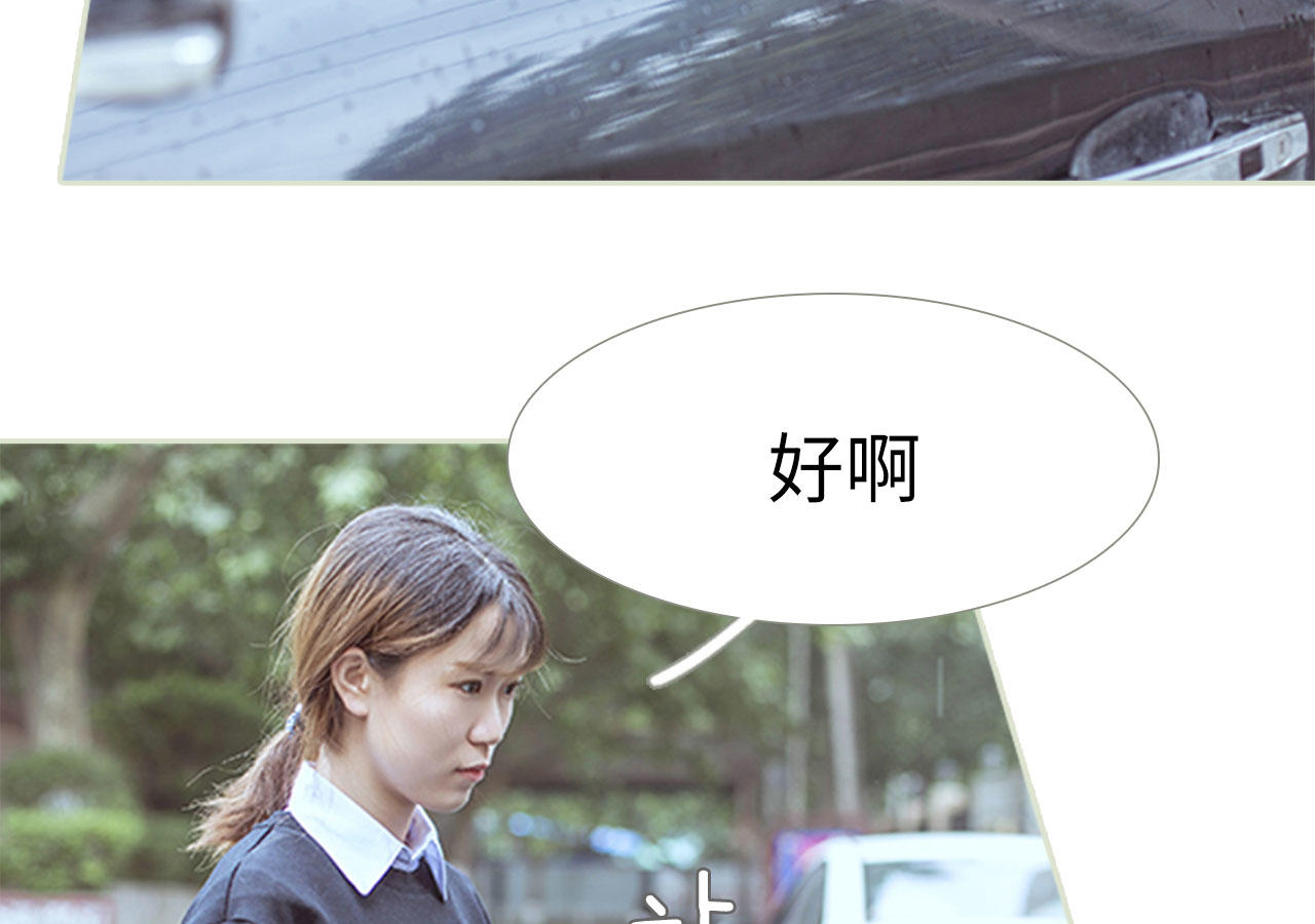 第94话47