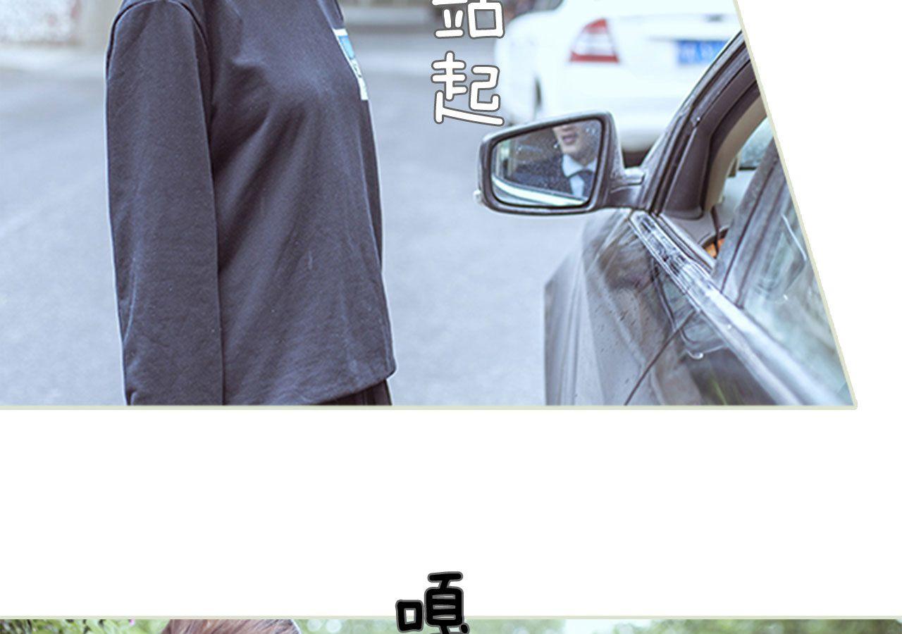 第94话48