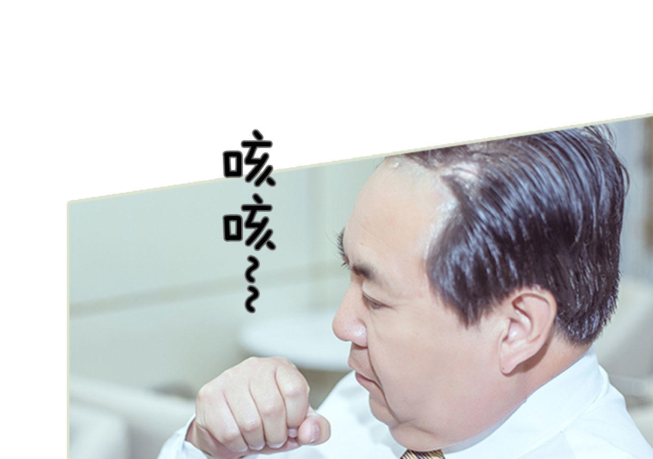 第94话8