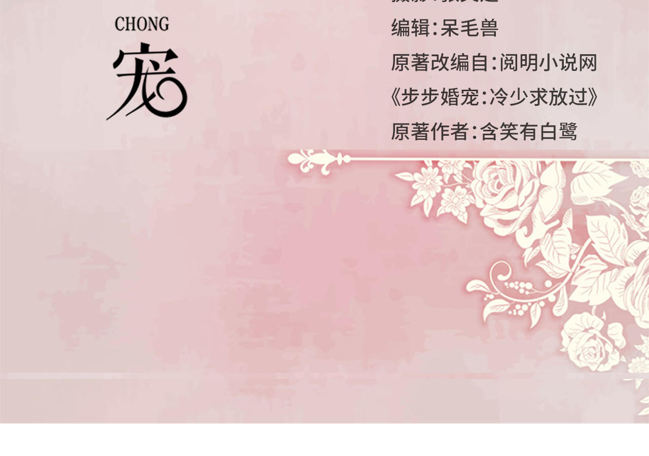 第95话1