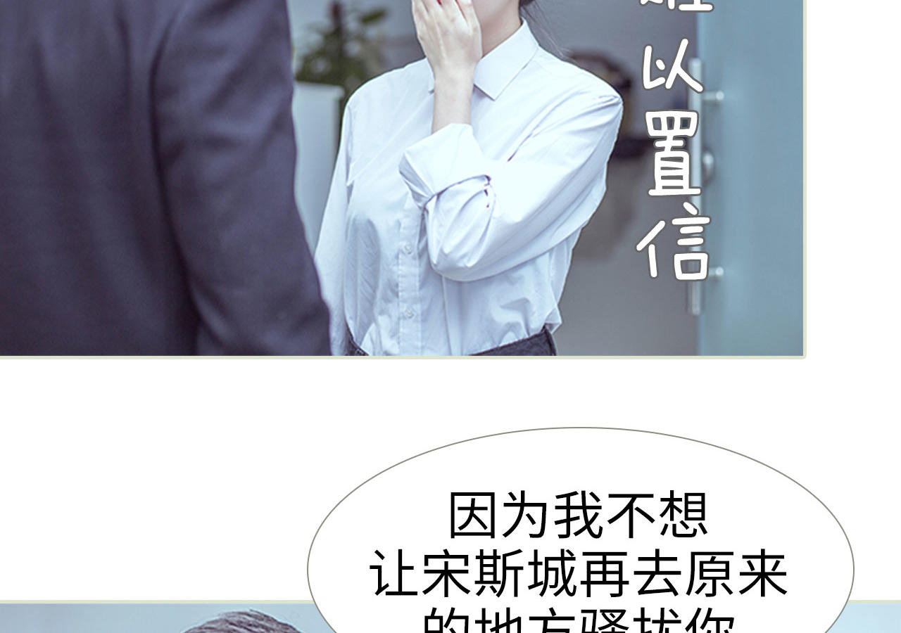 第95话10