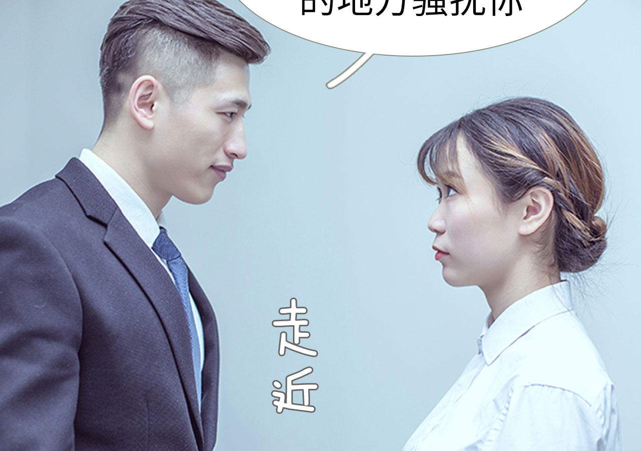 第95话11