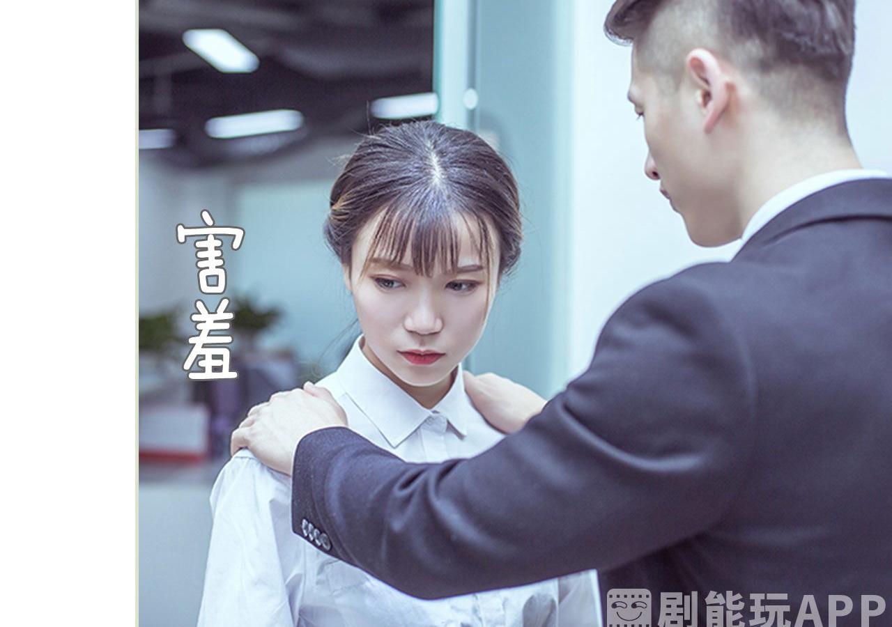 第95话16