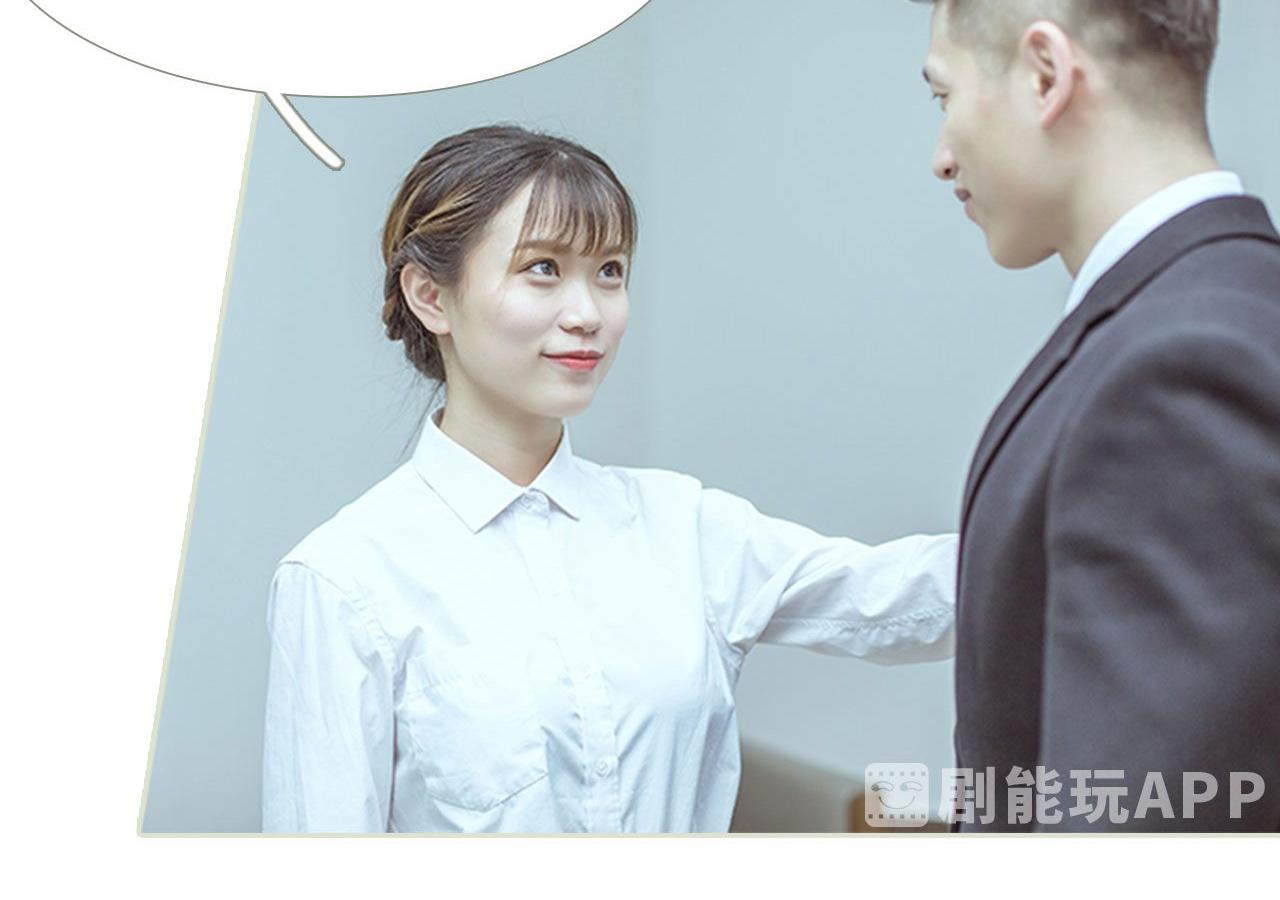 第95话22