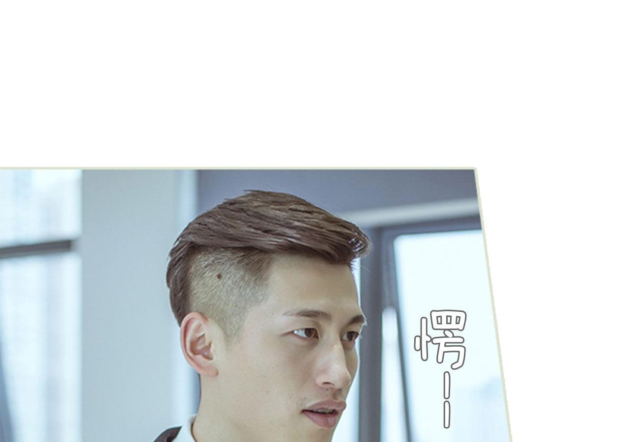 第95话23
