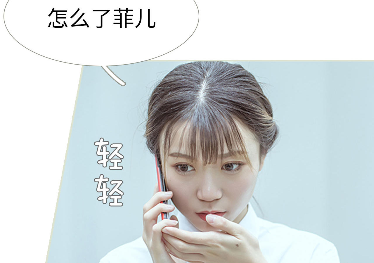 第95话28