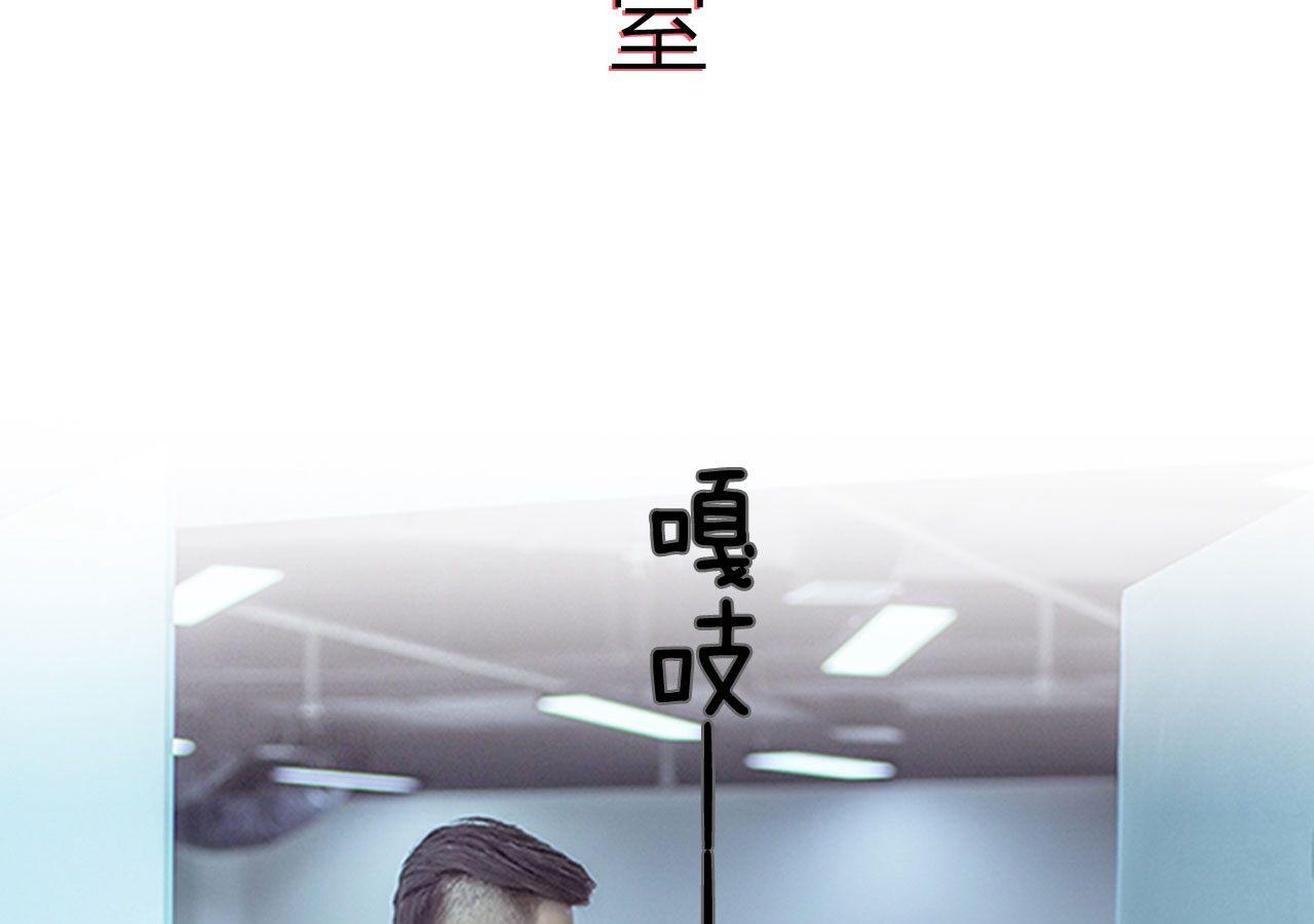 第95话3