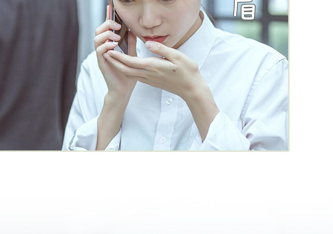 第95话30