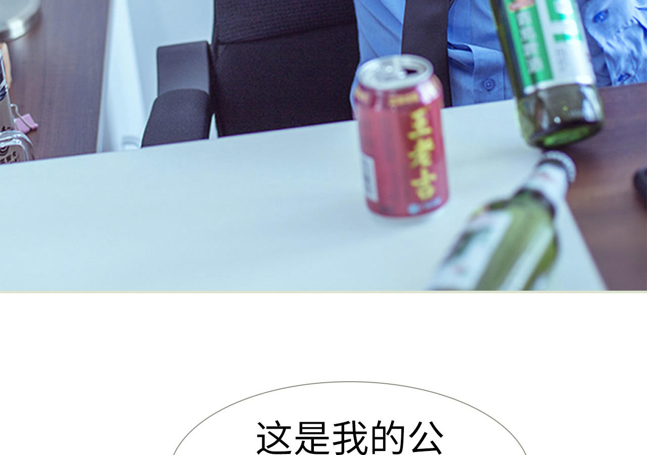 第96话10