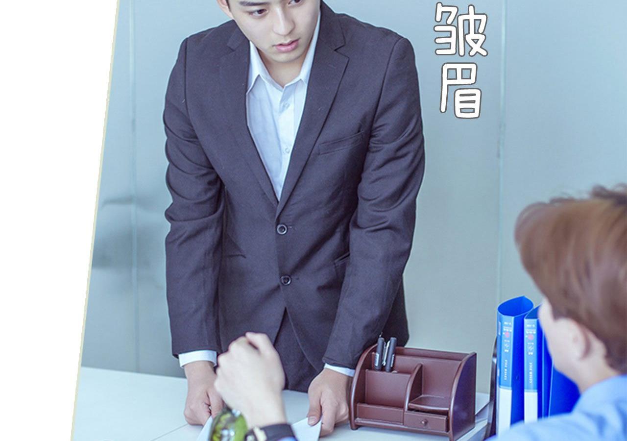 第96话13