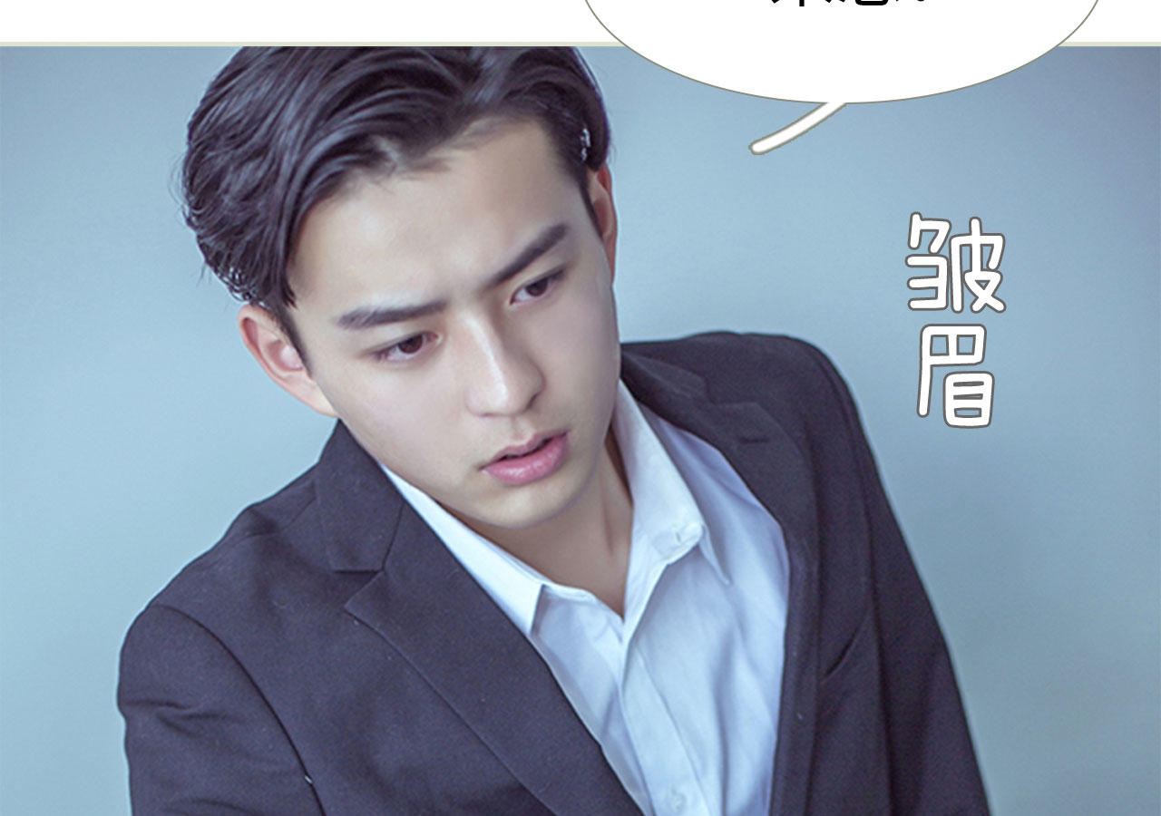 第96话17