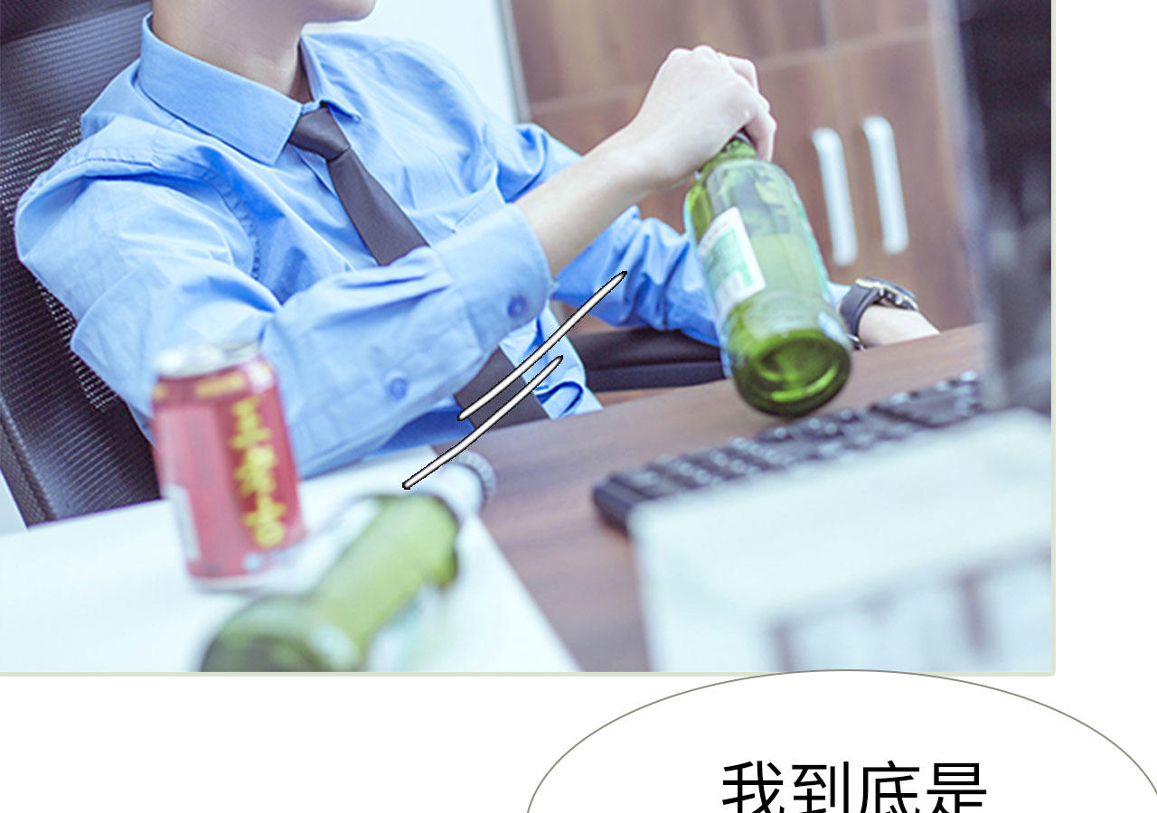 第96话23
