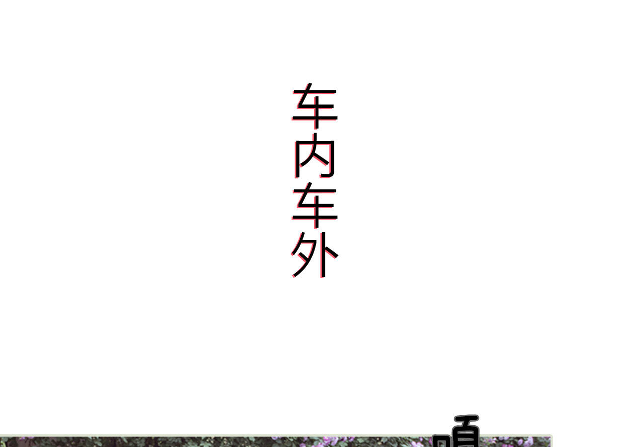 第96话33