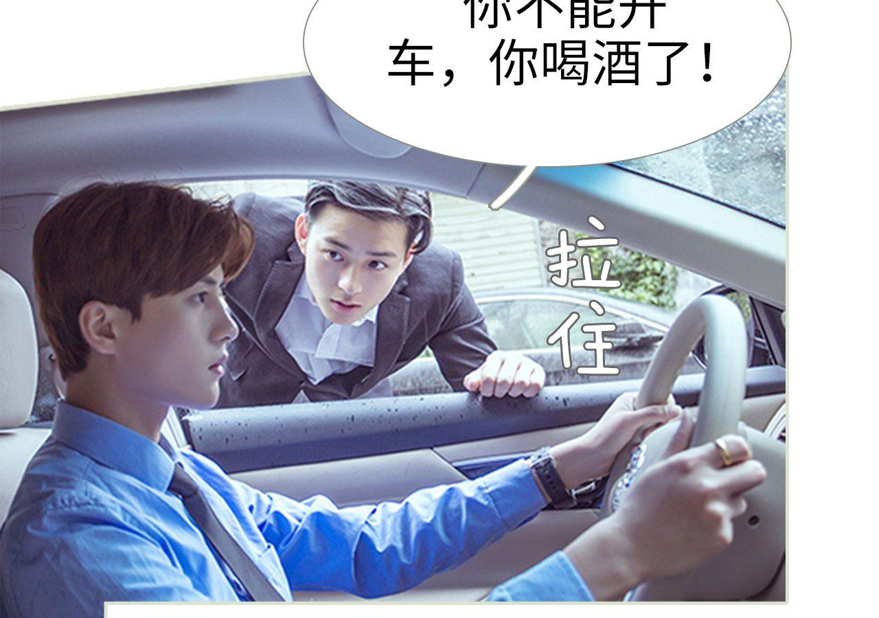 第96话36