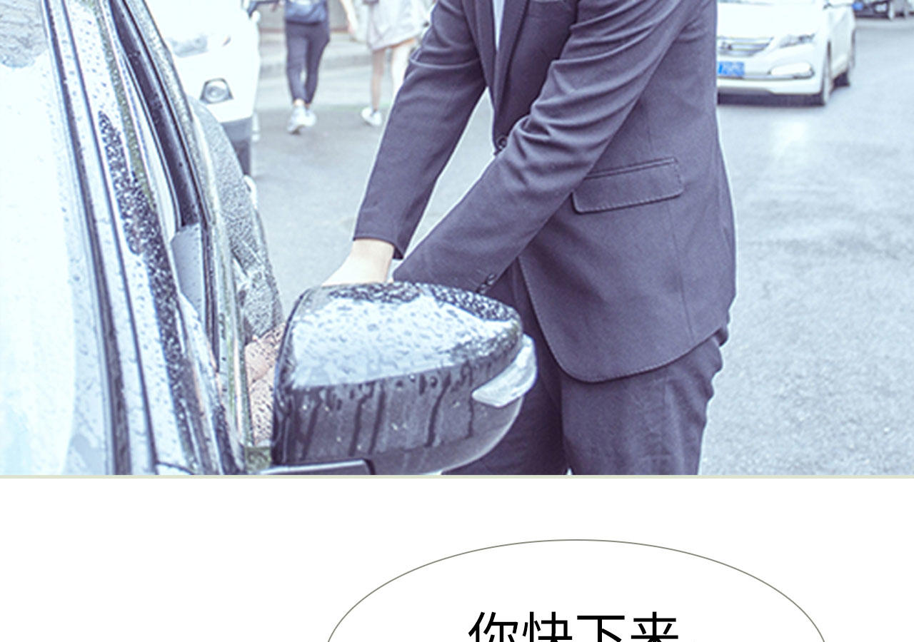 第96话39