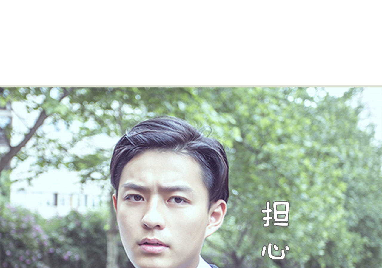 第96话44