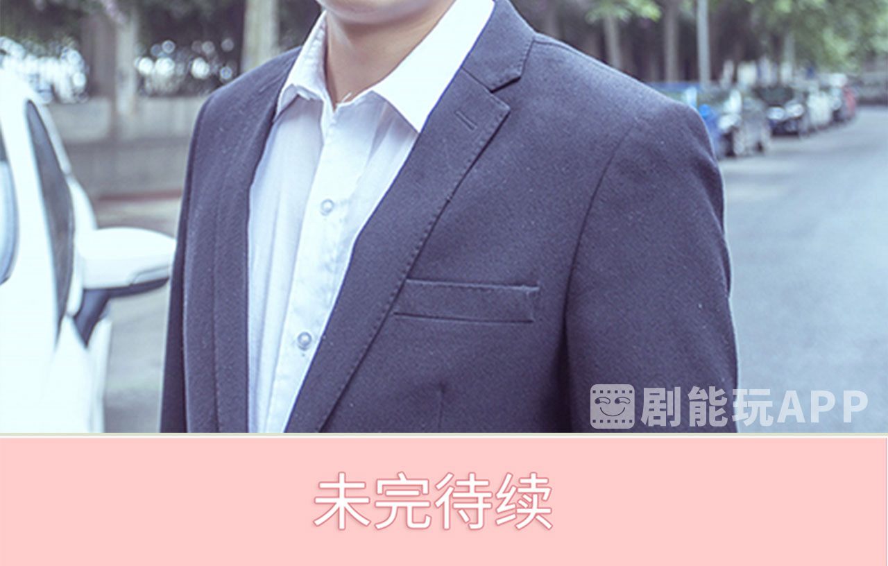 第96话45