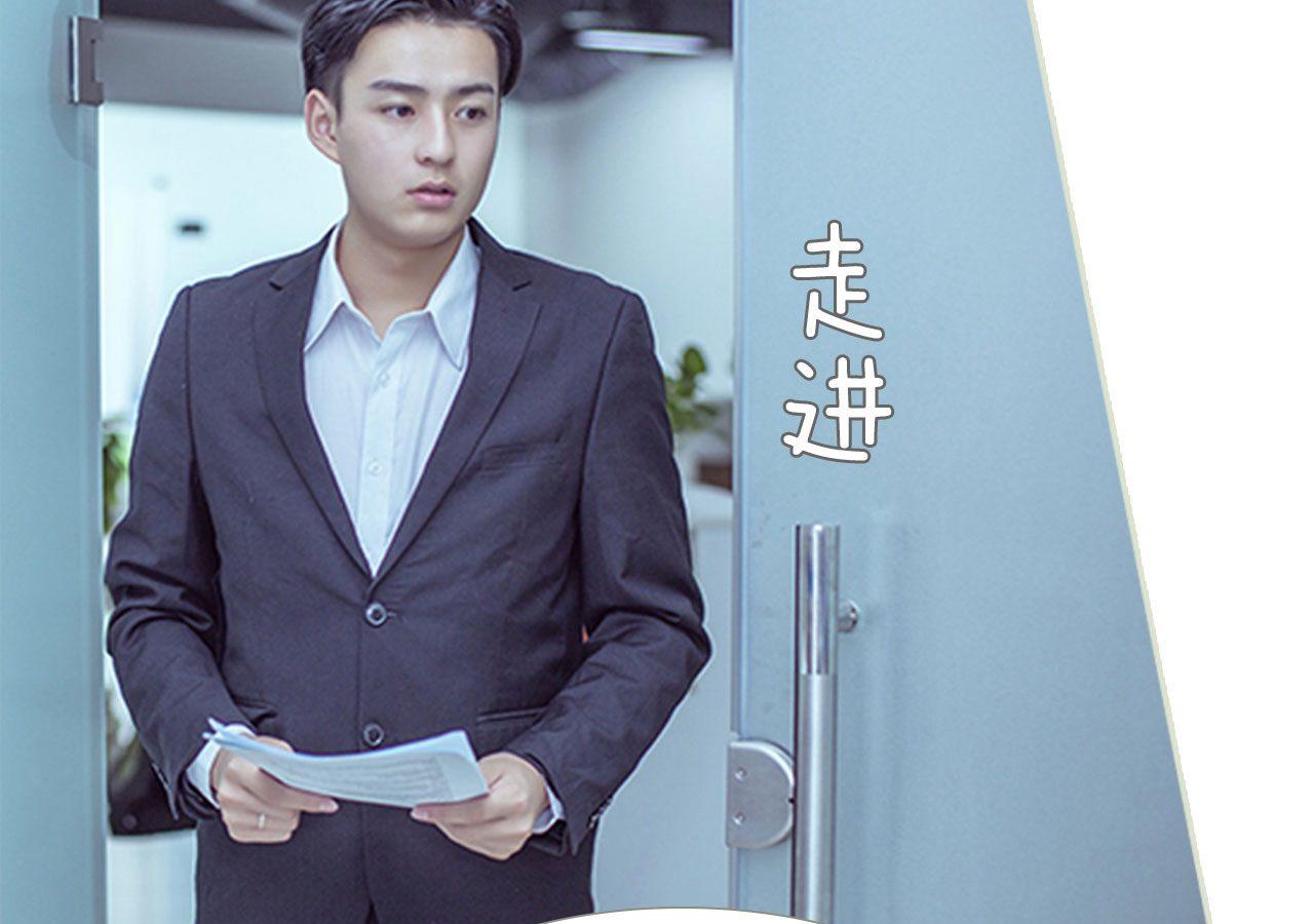 第96话6