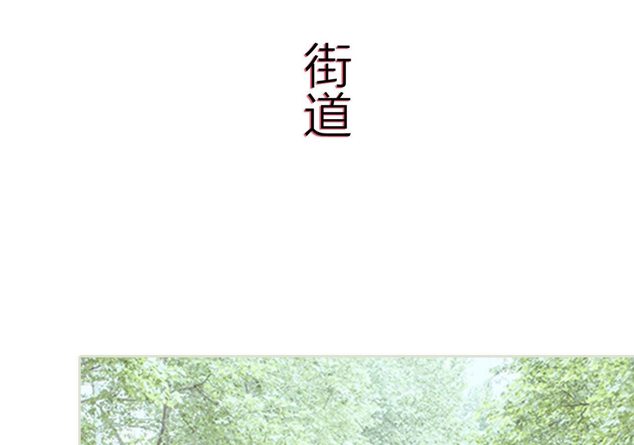 第97话23