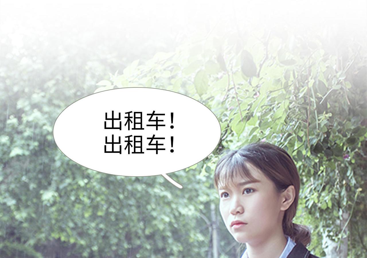 第97话25