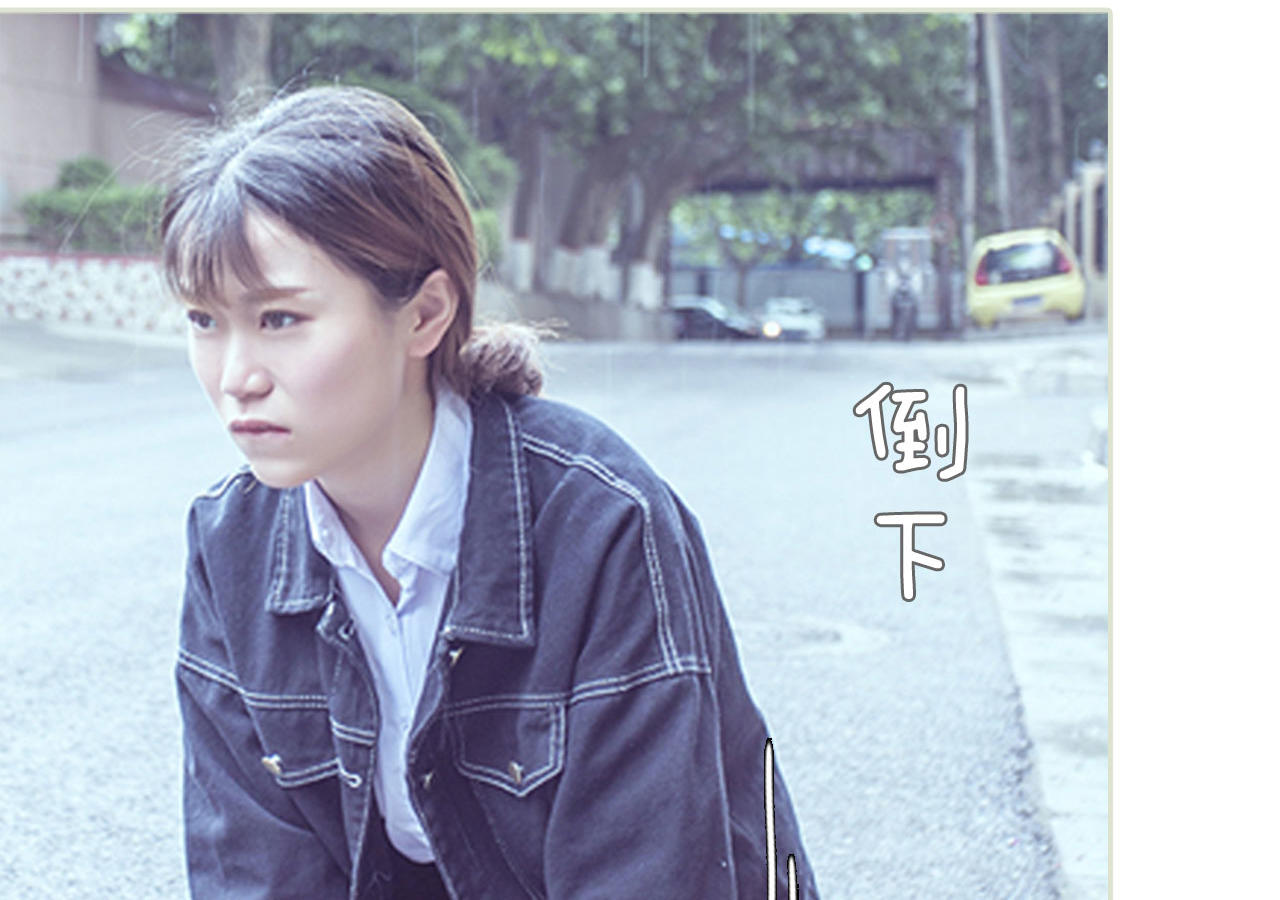 第97话31