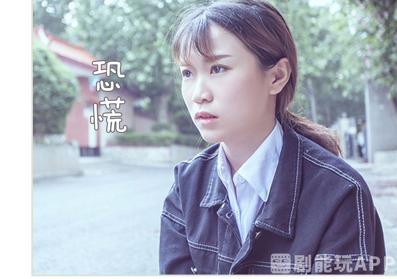 第97话33