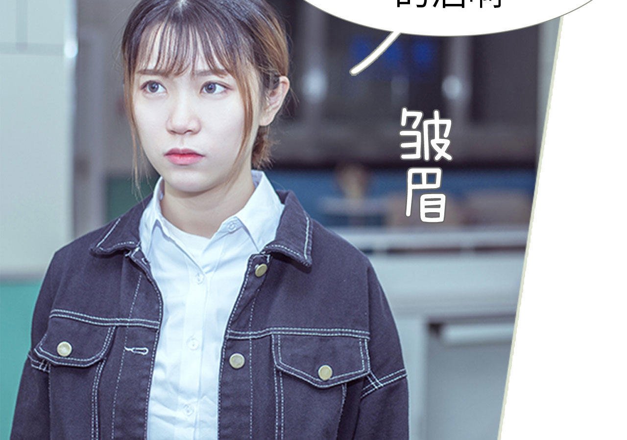 第98话20