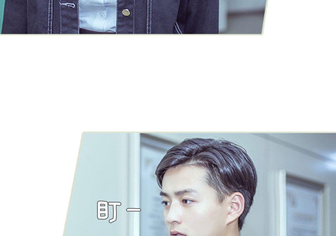 第98话21