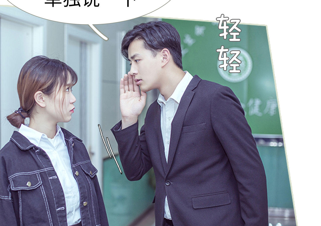 第98话27