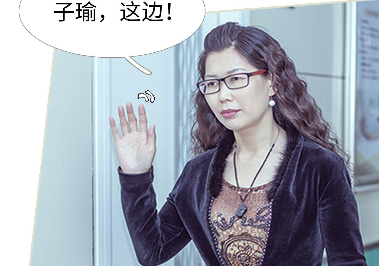 第98话6