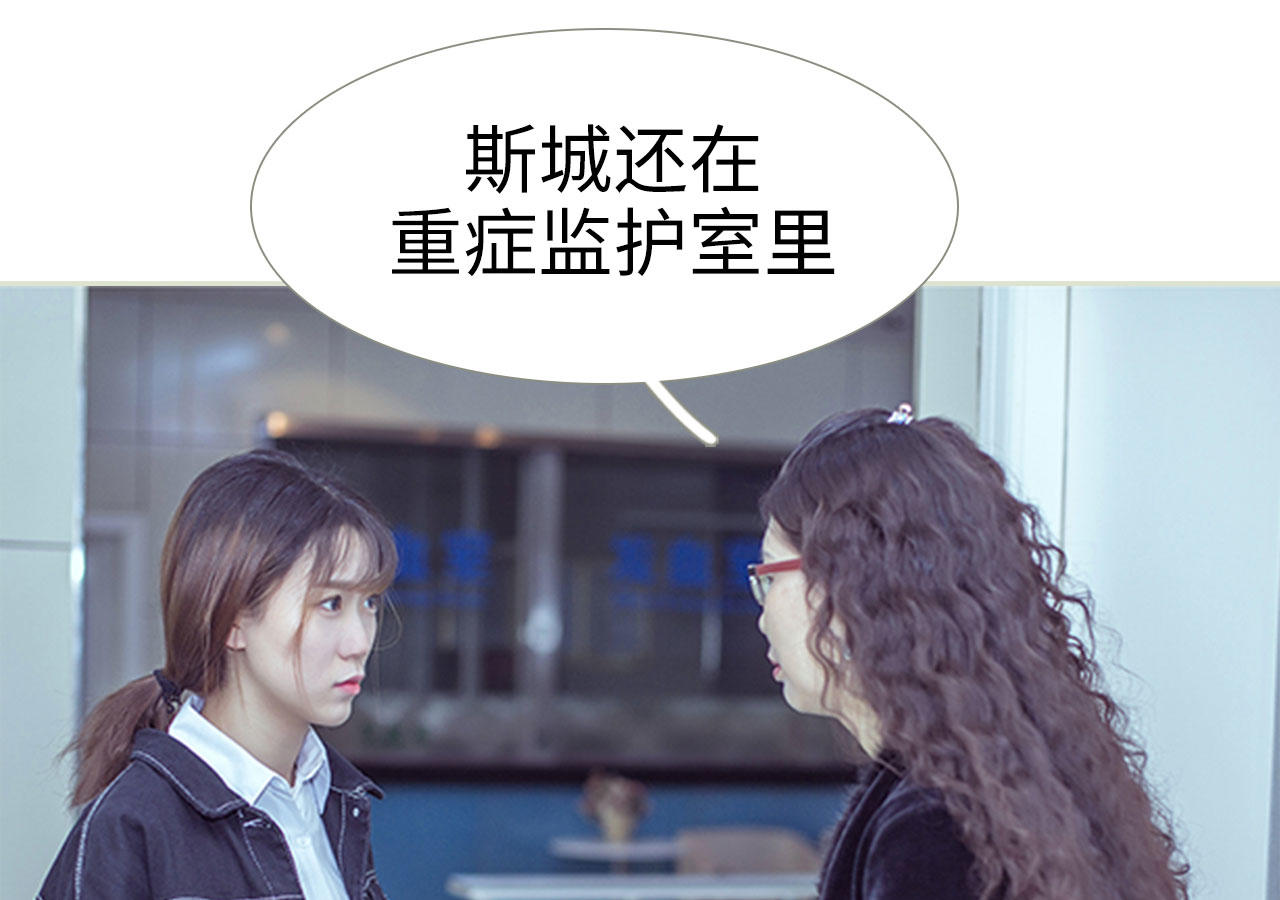 第98话9