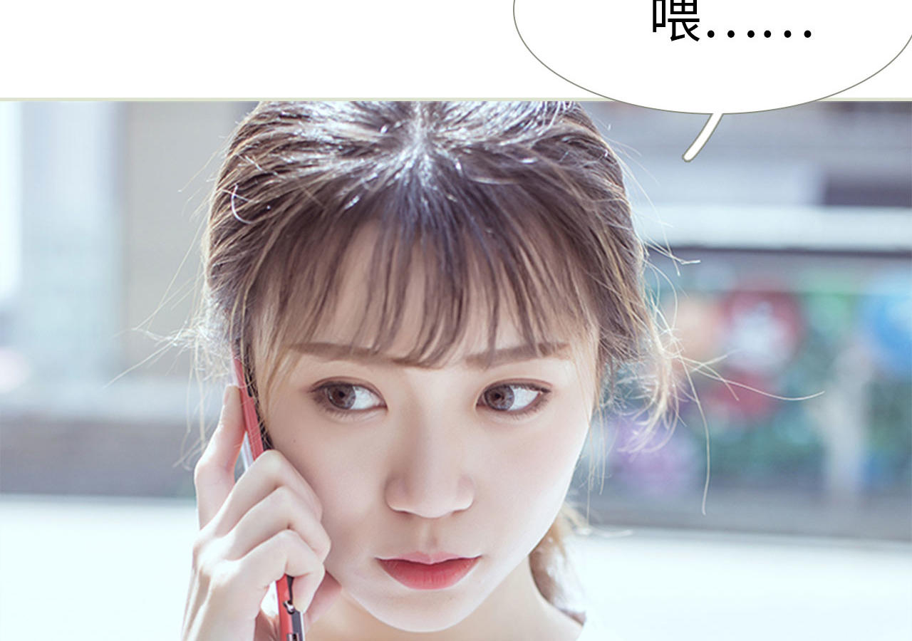 第99话10