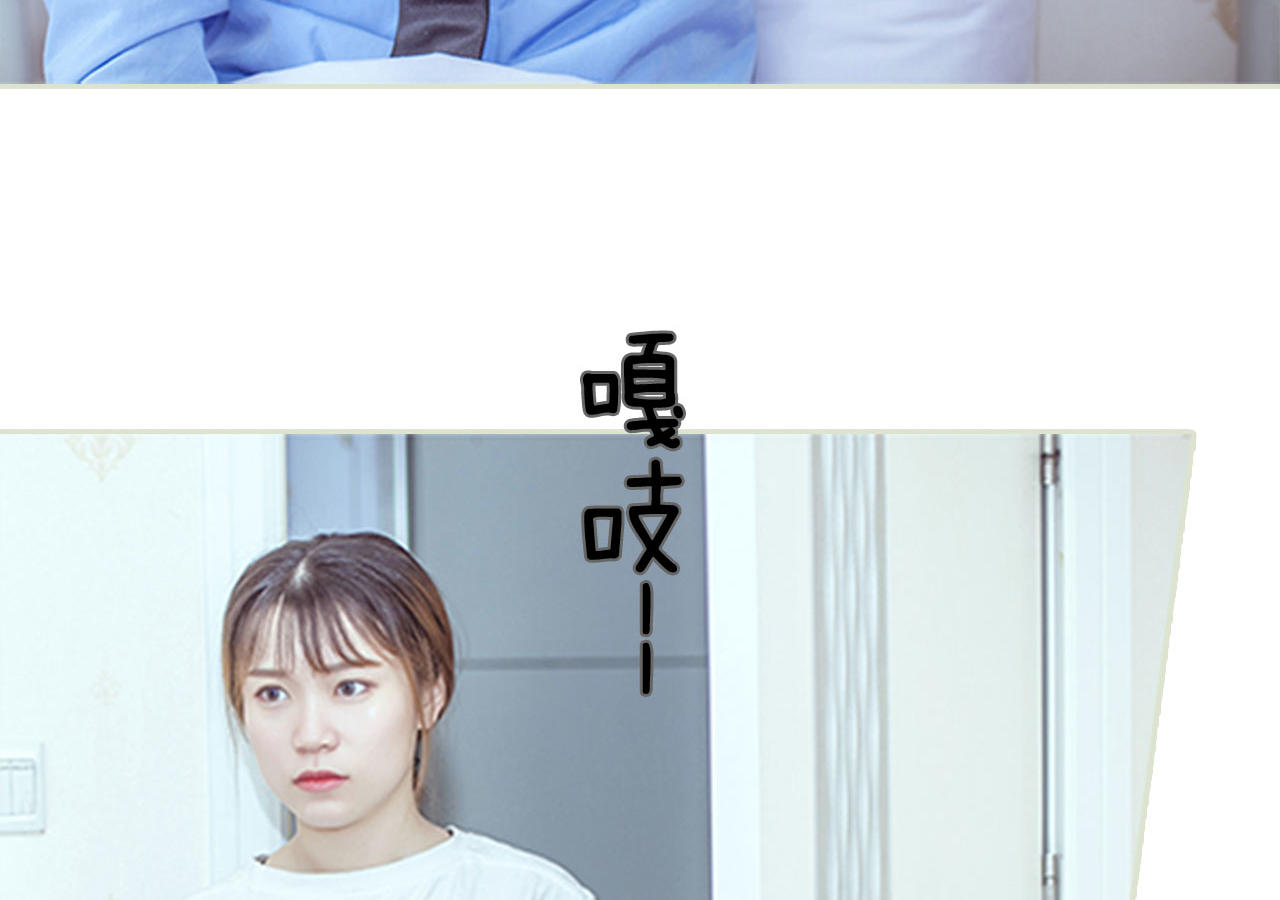 第99话34