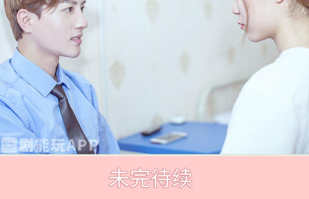 第99话49