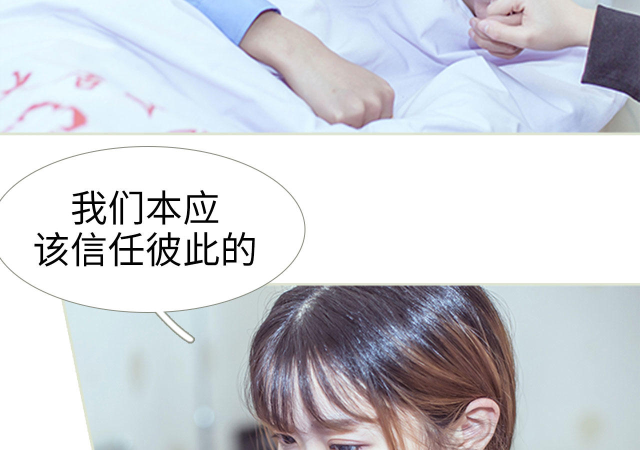 第100话11