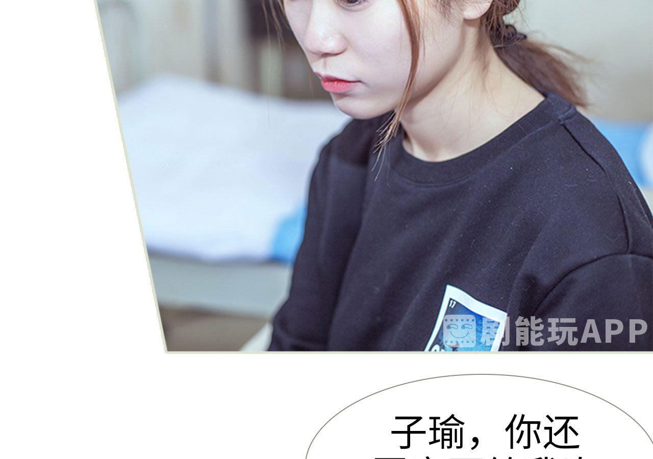 第100话12