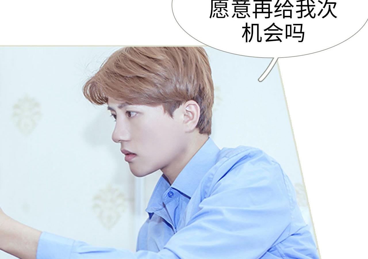 第100话13