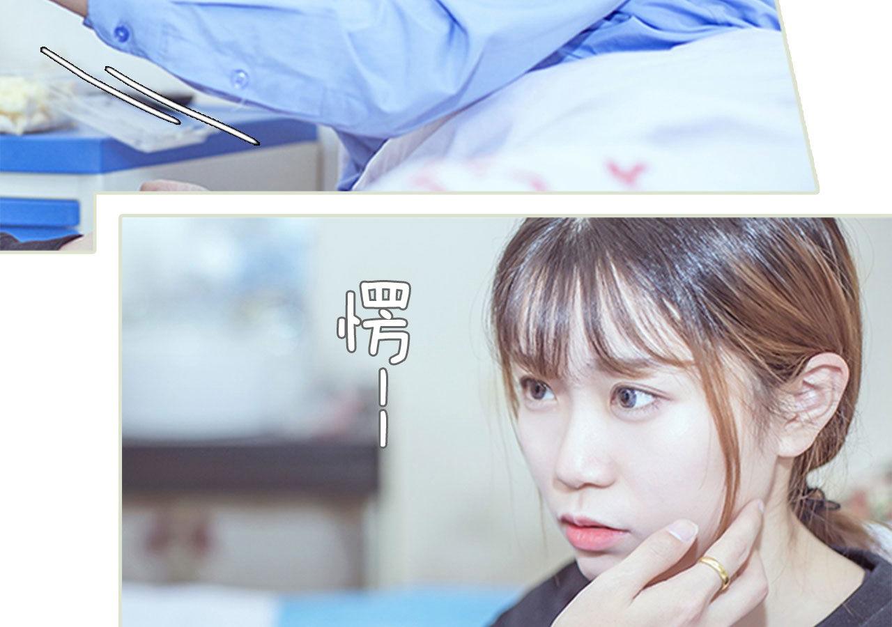 第100话14