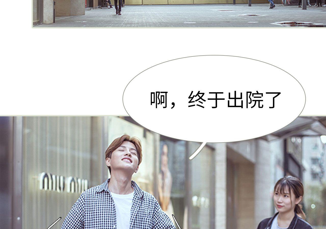 第100话21